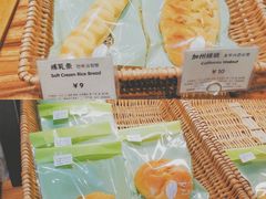 -RiceZone乐食尊纯米面包坊(望京店)