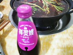 芋儿鸡-石灰市毛记烧鸡公(解放碑店)