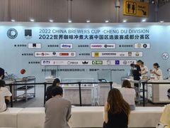 -成都世纪城新国际会展中心