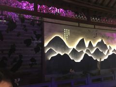-韵秋荷(宝山龙湖天街店)