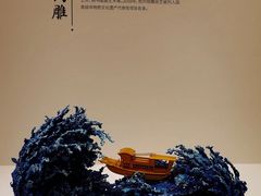 -杭州工艺美术博物馆