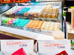 -HappyMiss花满楼·鲜花饼·鲜花茶·伴手礼(上海环球港店)