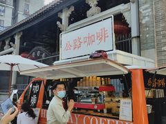 -黄埔古港