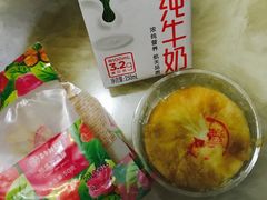 经典玫瑰饼-嘉华鲜花饼(四方街旗舰店)