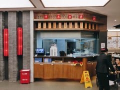 -羊故事·西北融合菜(华侨城店)
