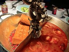 -小龙翻大江文化火锅(宽窄店)