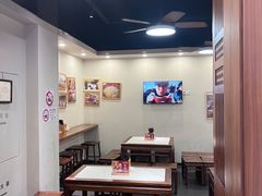 -永丰面馆(汉口路店)
