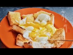 鸡蛋吐司-多春茶室