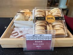 -西安皇冠假日酒店·朱雀咖啡厅