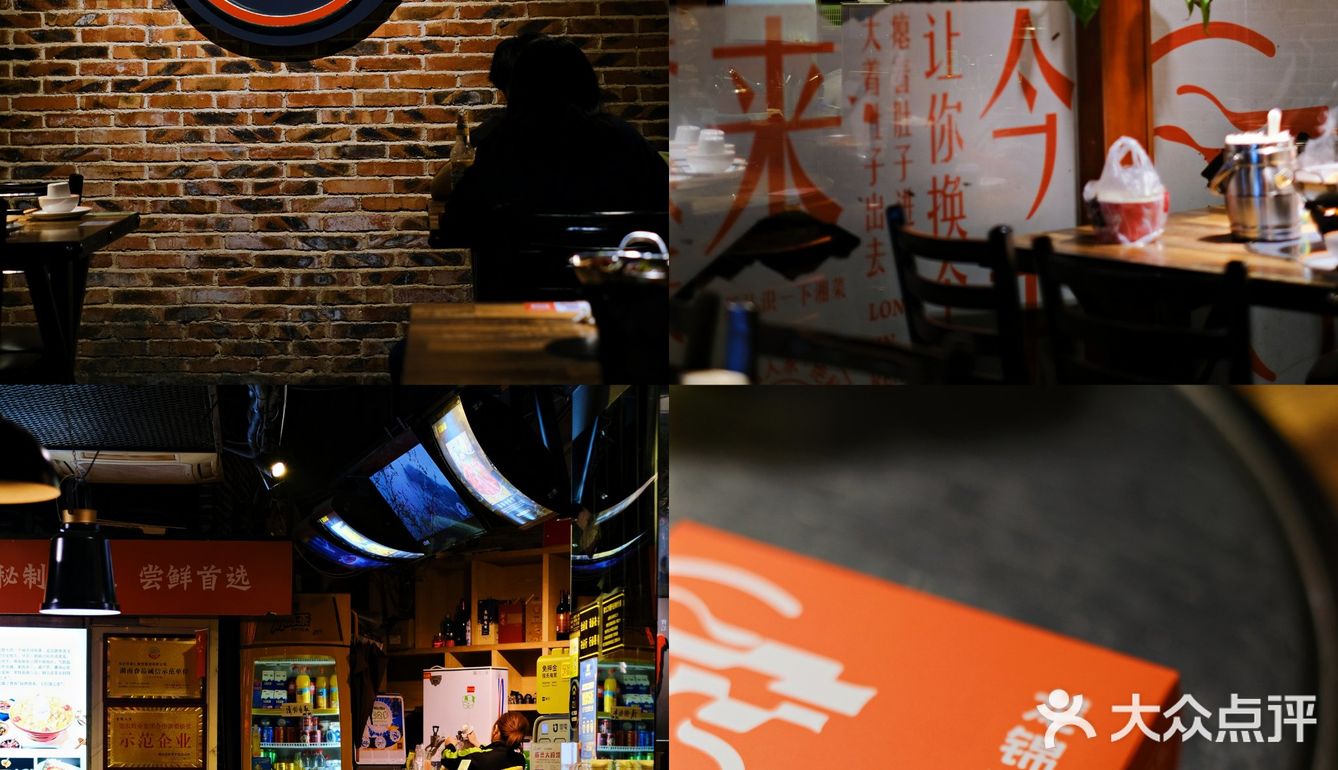 长沙这家店只需19.9get同款龙虾饭‼️快🐛