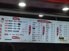 -桂湘缘卤味螺蛳粉