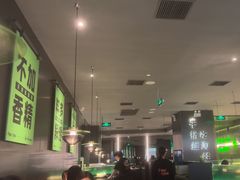 -淘蛙(广州星寰国际商业中心店)