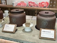 -李山山茶事(景枫店)