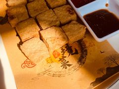 -状元楼(金溪路店)