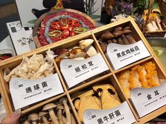 -义乌之心城市生活广场