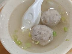 貢丸湯-天天利美食坊