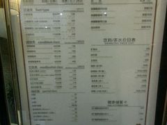 -大桶大足浴(武夷店)