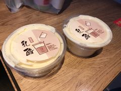 -叶子与茶(苏宁广场店)