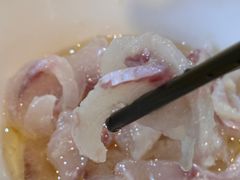 -华兴餐厅·招牌生鱼片(桃园路店)