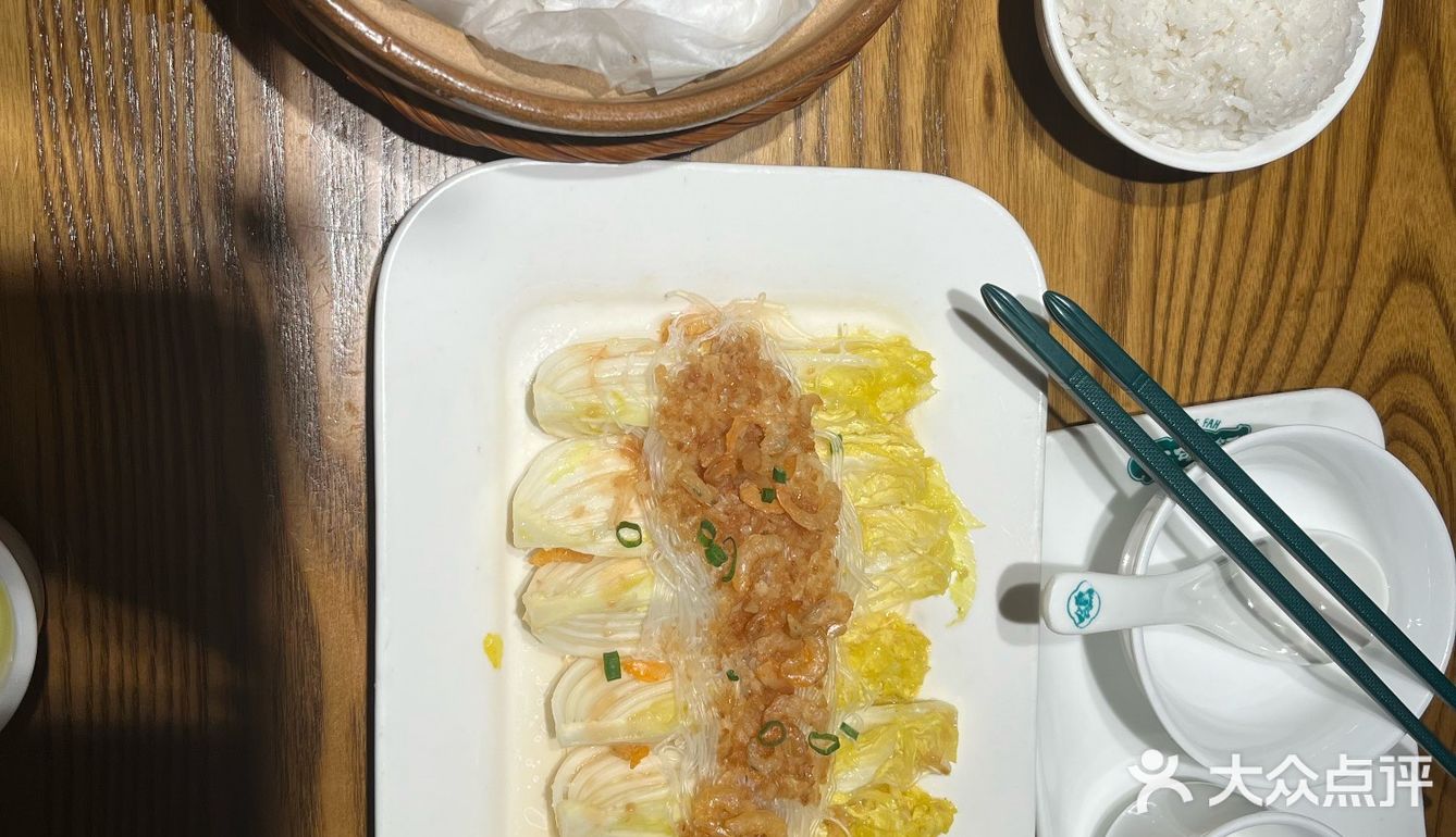 打工人的周三的快乐