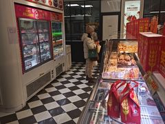 -味多美蛋糕(新和平里店)