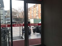 -北京银行(中轴路支行)