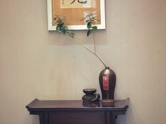 -宣和苑(华侨新村店)