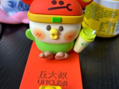 -丘大叔柠檬茶(沙河广场分店)