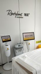 -洁铭新加坡医美