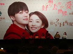 -英皇电影城(英皇集团中心IMAX店)