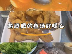 -亮欢寨快活林 酸汤鱼(仁怀店)