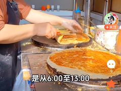 -宫门口馒头铺(创始人总店)