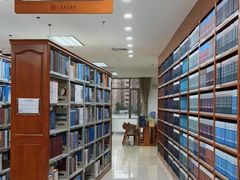 -广东省方志馆