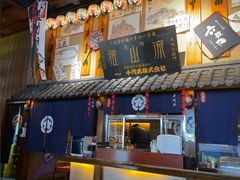 -千代武日本料理(哈西店)
