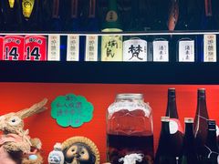 -醉虎传(南锣鼓巷店)