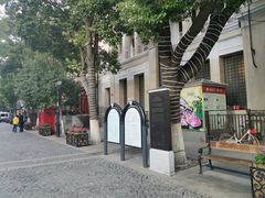 -飞马旅黎黄陂路文旅街区