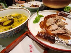 -大鸭梨烤鸭(左家庄店)