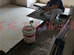-星皖工长俱乐部·老房装修