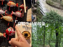 -西溪南古村落