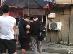 -辽B·小串(总店)