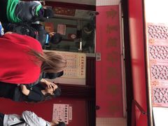 门面-添發碗仔翅美食