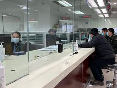 -北京市西城区人力资源公共服务中心
