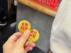 -龙华寺