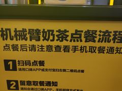 -快乐柠檬happylemon(日月光店)