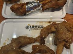 -三个蒙古大叔羊肉串(大宁店)