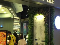 门面-The open life(万象城店)
