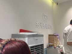 -拾光秀照相馆(石家庄勒泰中心店)