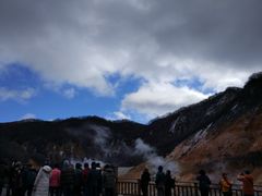 -支芴洞爷国立公园
