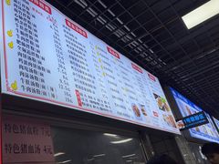 -小罗子汤店(大士院总店)