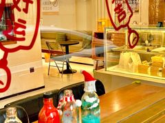 -流酥可心·牛乳蛋糕商店(禾祥西路店)